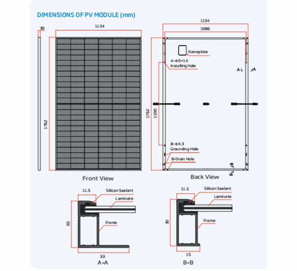 Trina Vertex S Plus technical detail